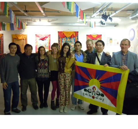 Brighton Tibet Group