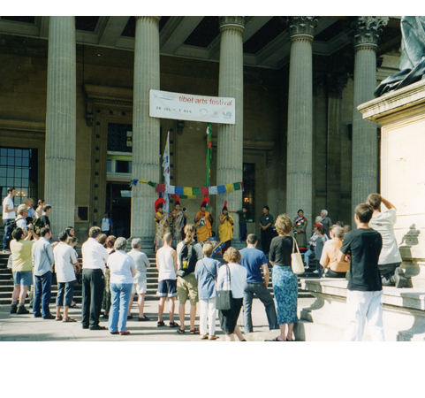 Bristol Tibet Arts Festival