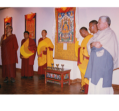 New Delhi 1997 exhibition