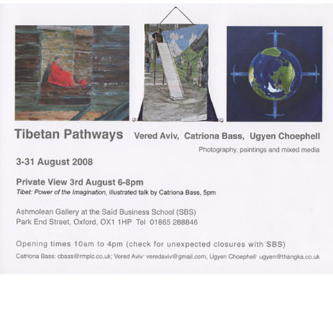 Tibetan Pathways : Oxford 2008