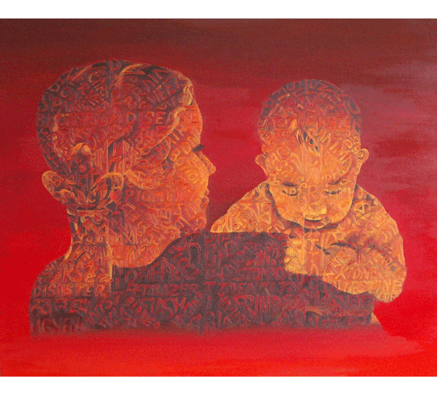 Interdependence (mother and child painting) by Ugyen Choephell